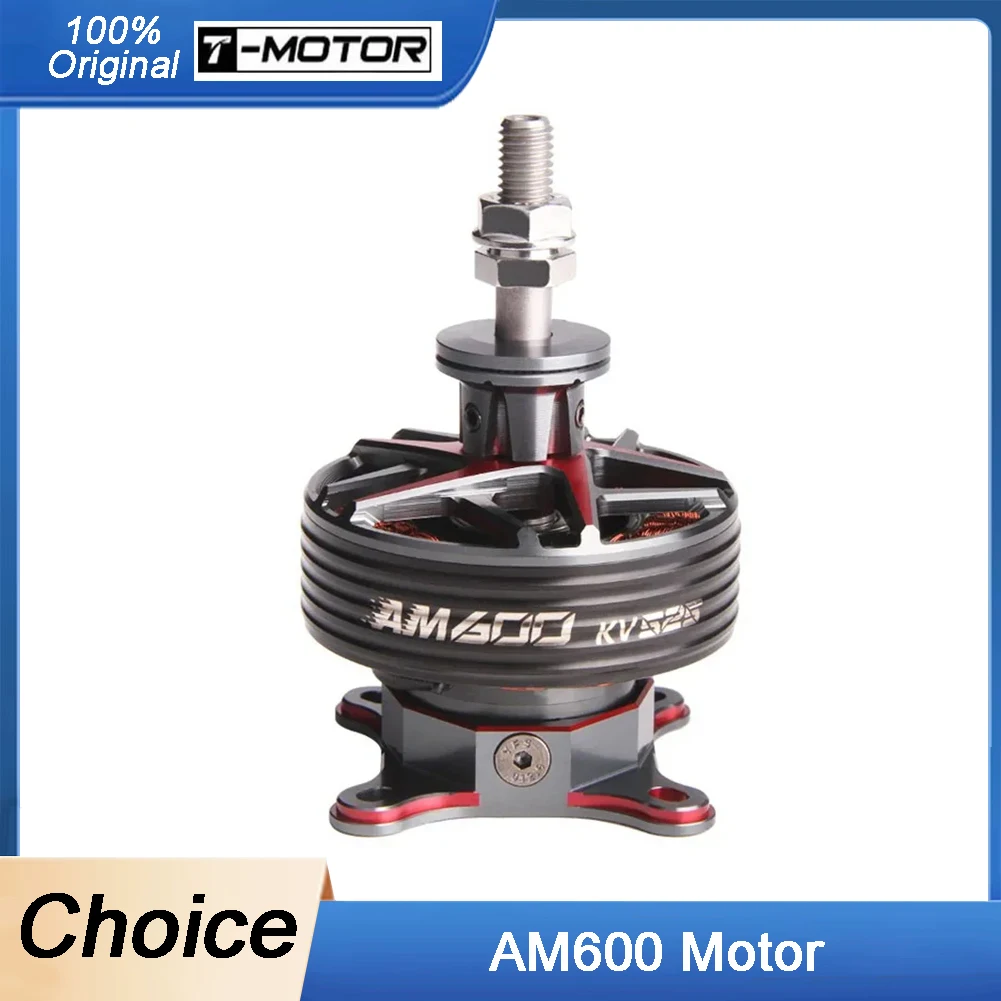 

AM600 KV525/KV555 Моторы серии AM Outrunner Бесщеточный двигатель для RC FPV Дрон с фиксированным крылом Самолет 3D-модели