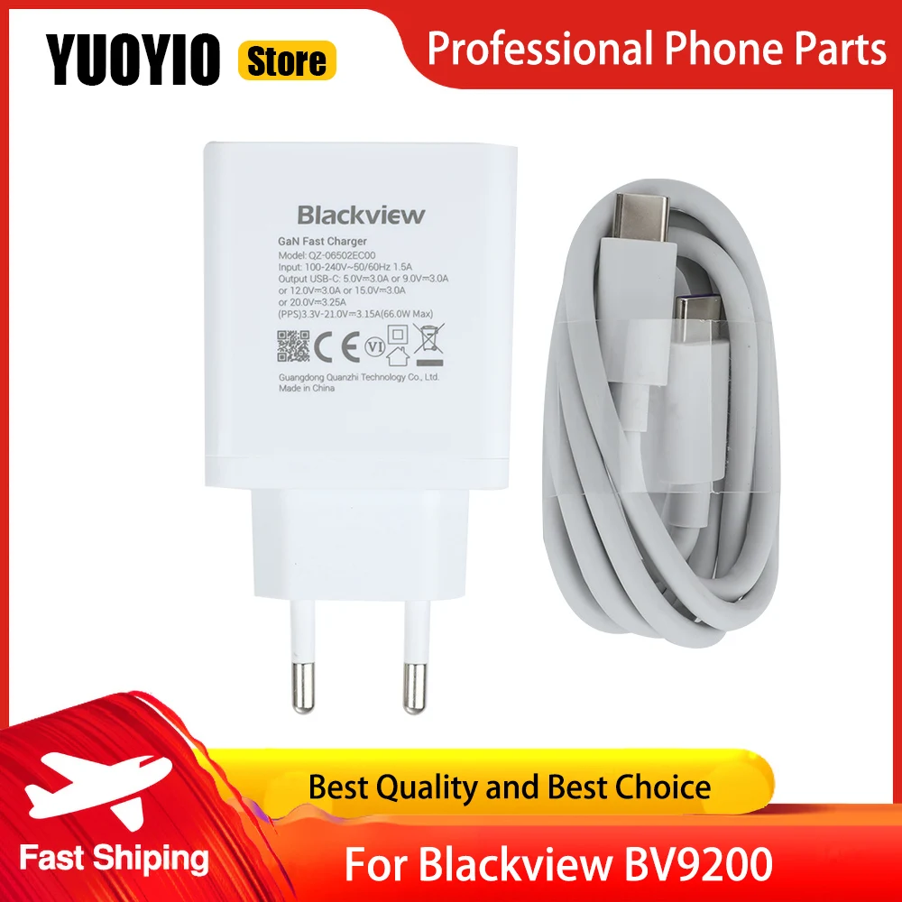 USB BV: تقييم ونصائح لاختيار أفضل شاحن وسلك بيانات لجهاز Blackview BV9200