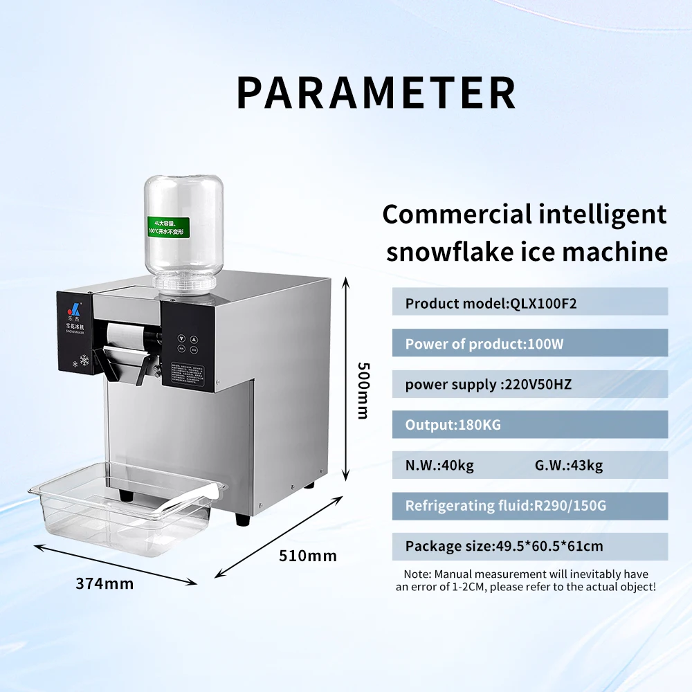 Factory Commercial Water Cooling Automatic Snow Ice Machine Milk Bingsu Snowflake Ice Making Machine Smoothie Ice Shaver Crusher