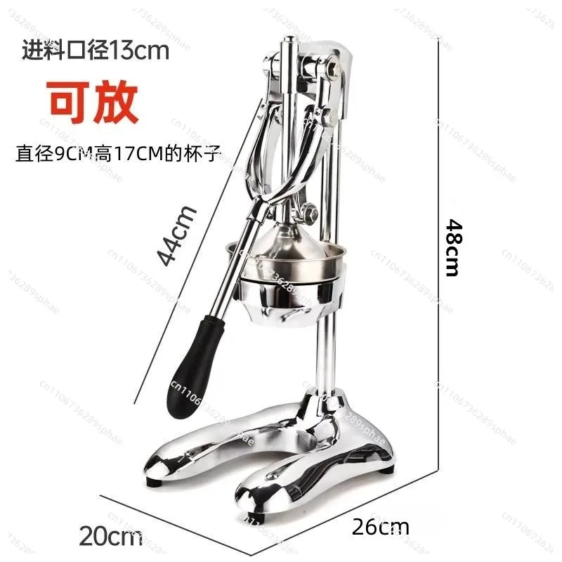 Manual multi-functional juicer for setting up a three-dimensional stall