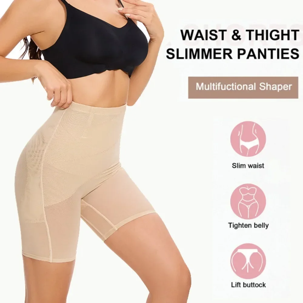 Women High Waisted Tummy Control Boyshorts Butt Lifting Shapewear Anti-Exposure Soft Breathable Flattering Daily Comfy New