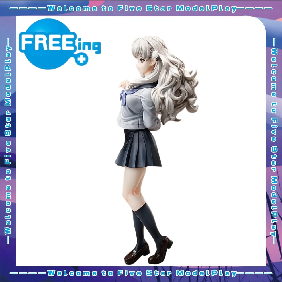 

【FS】FREEing B-style Thirteen Militia Defense Zone Fuyusaka Five Hundred Scale 1/4 Figure Model Toy Gift