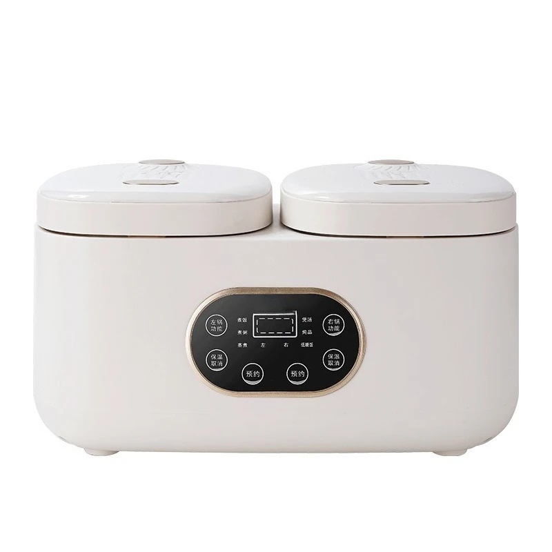 

Intelligent double gall rice cooker household multi-function soup cooking pot small rice cooker 1-2-3