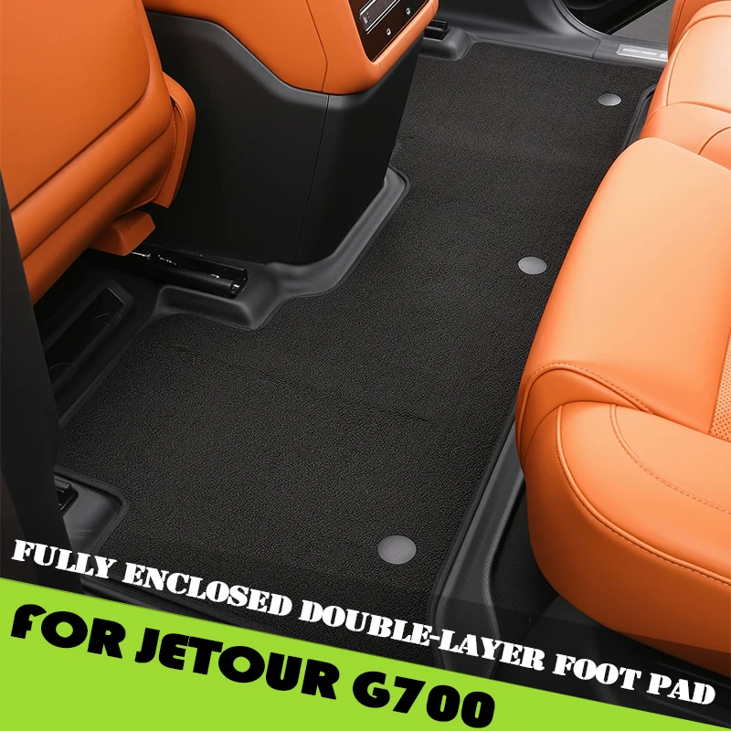 Full Surround Foot Mat for JETOUR G700