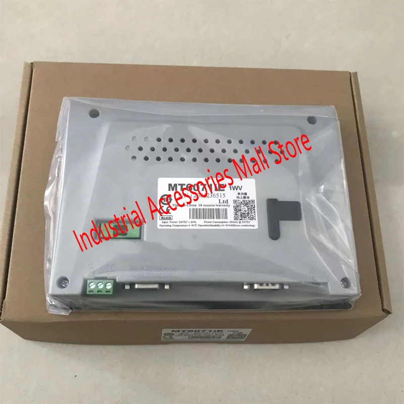 TK6071IQ MT6071IE MT8102IQ MT8106IQ MT8106IP MT8071IE MT8071IP MT8102IE HMI 7-inch TFT LCD Human-machine Touch Screen