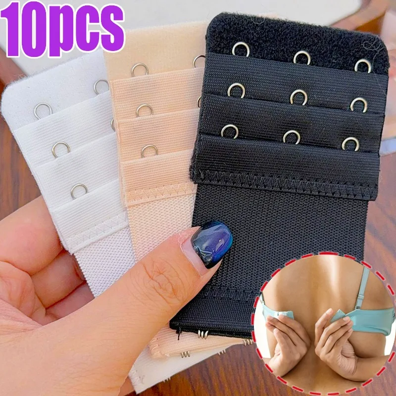 1/10Pcs 3 Rows Bra Extenders Strap for Women Stretchy Bra Extension Strap Band Extender 3 Hook Adjustable Elastic Bra DIY Tool