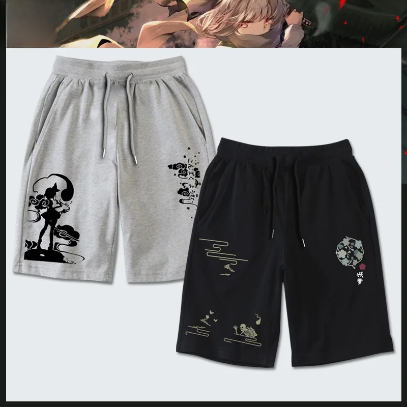 

Eastern Project Short Sporty Casual Pants Unisex Cotton Polyester Blend Comfortable Summer Leisure Trousers Youth Fashion