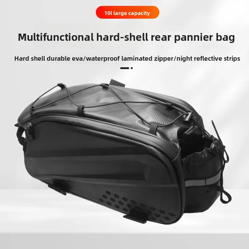

Bicycle bag, rear pannier, seat pack, hard-shell waterproof mountain bike rear pack, rack pack, bicycle accessory and equipment
