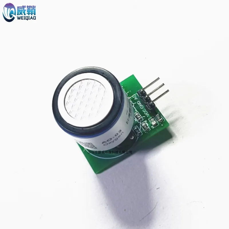 AO-03 مستشعر الأوكسجين 51 SCM STC89C52/STM32 إشارة إخراج الجهد التناظرية