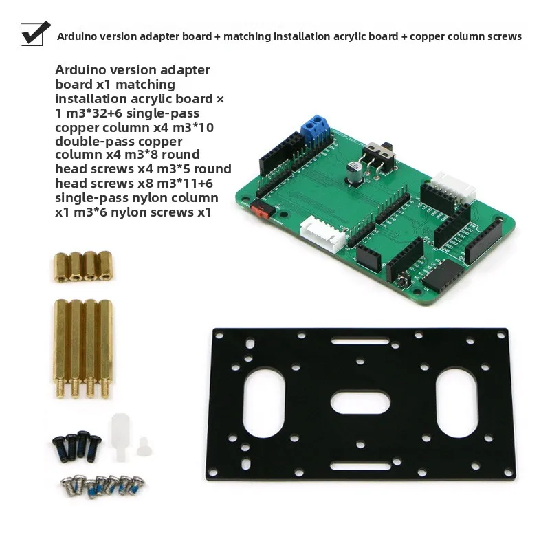Balance Car Control Adapter Plate, Single Chip Microcomputer Expansion Board for Arduino with Bracket and Screws