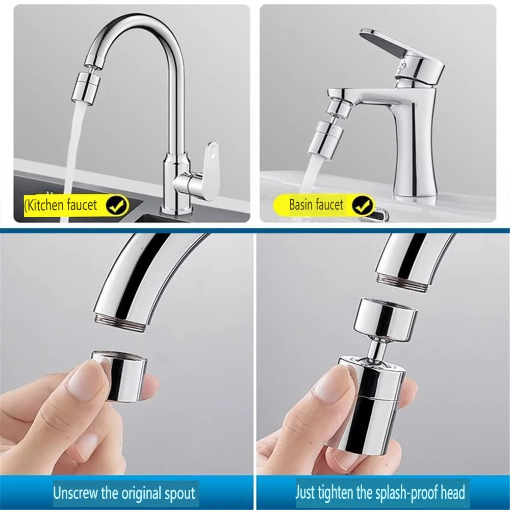 المطبخ العالمي صنبور موسع ذراع آلي مقاوم للرذاذ صنبور الفوار 1080 درجة الدورية ذراع الروك العالمي