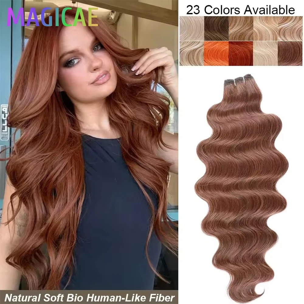 

Magicae 30Inches 200Grams Ombre Chocolate Brown Body Wave Hair Bundles Blond 27/613 Weave Bio Protein Heat Resistant Synthetic