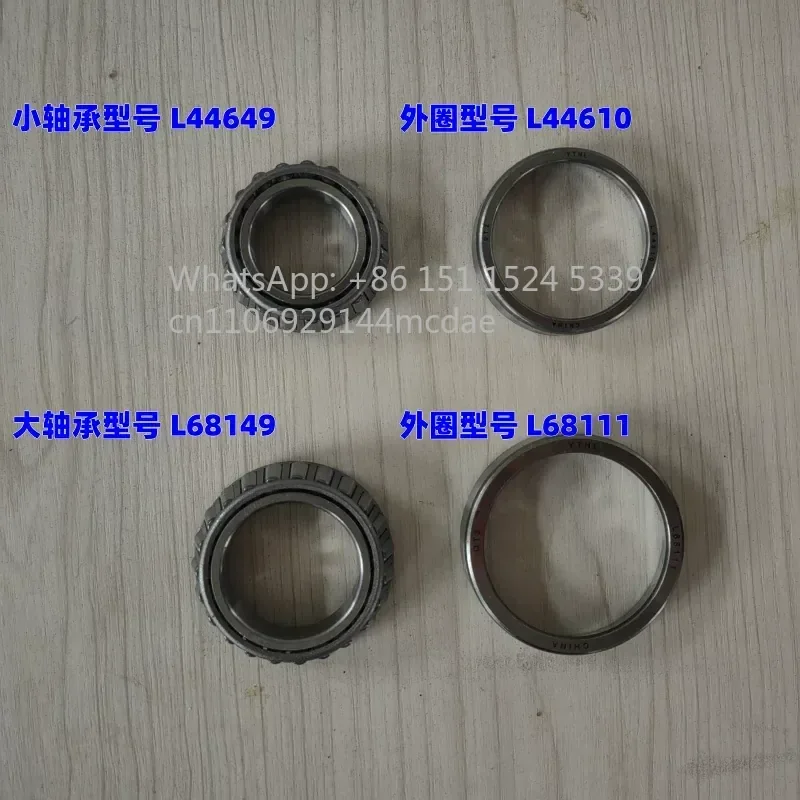 2026 Boat trailer accessories hub assembly, motor boat trailer accessories 5-hole hub, shaft head, large and small bearing