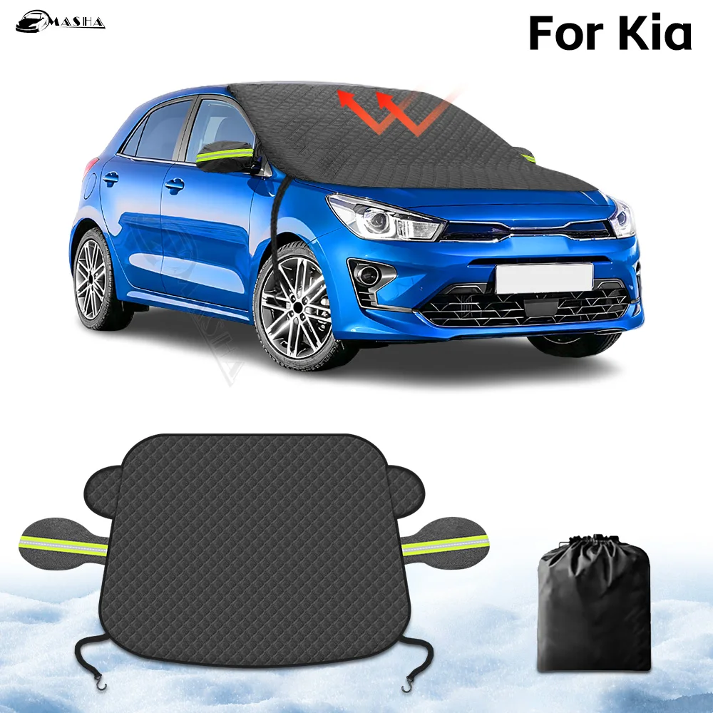 

Sunshade Cover For Kia RIO 2016 2017~2025 2026 Car Windshield Snow Sun Shade Automobile Magnetic Cover Front Windscreen Cover