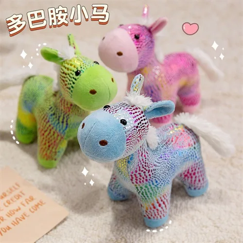 

1pcs22cm dopamine pony plush toy gift doll mascot zodiac year desktop doll ornaments