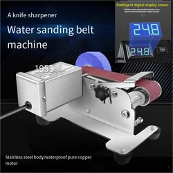 Water Cooled Knife Grinder, Automatic Small Water Grinder, Electric Belt Grinder Knife Sharpener Knife Sharpening Tool390