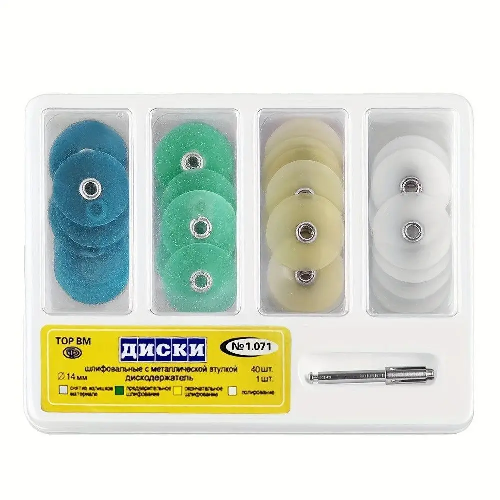 Dental Polishing Discs Teeth Beauty Polishing Sheets 1.071 Set of Polishing Wheels Oral Nano Material Dental Equipment