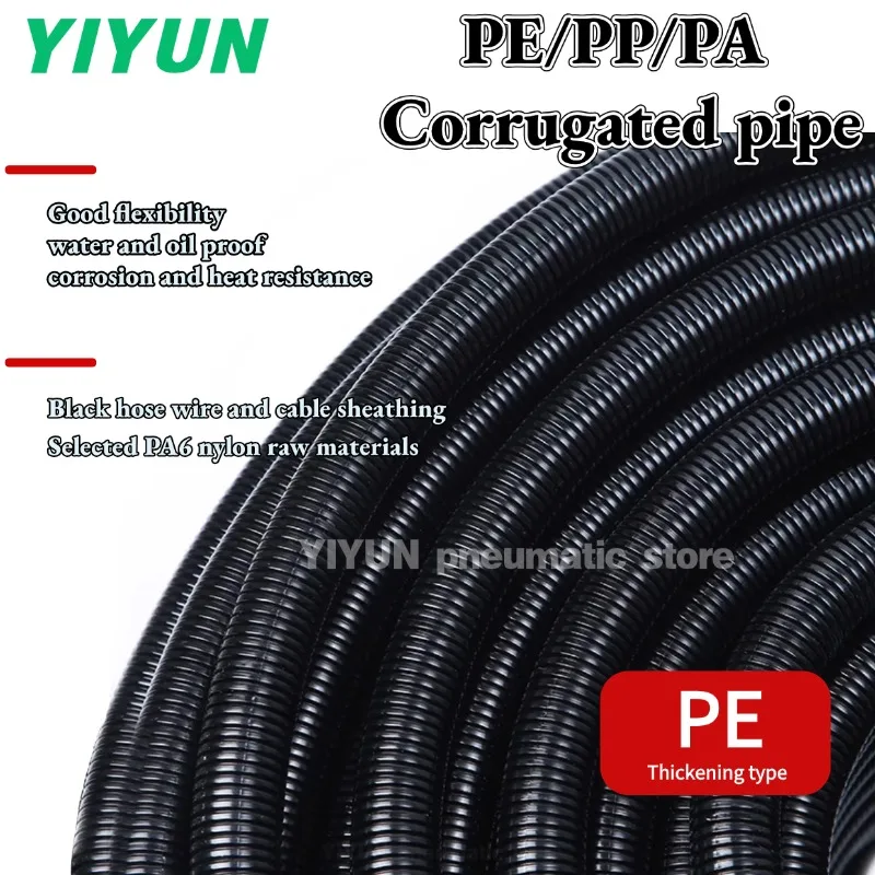 Thickened PE plastic bellows Black hose wire and cable sheath can be Open mouth PE-AD