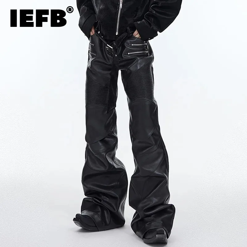 

IEFB Punk PU Leather Pants Deconstructed Three-dimensional Spliced Metal Zipper Embellished Micro-stretch Casual Trousers 9C4729