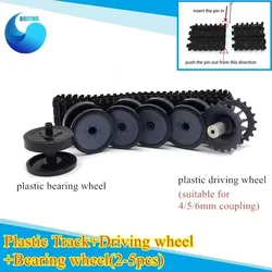 Plastic Wheels+Plastic Track Set Accessory for Robot Tank Chassis Plastic Driving/Bearing Wheel For Robot DIY 4/5/6mm Coupling
