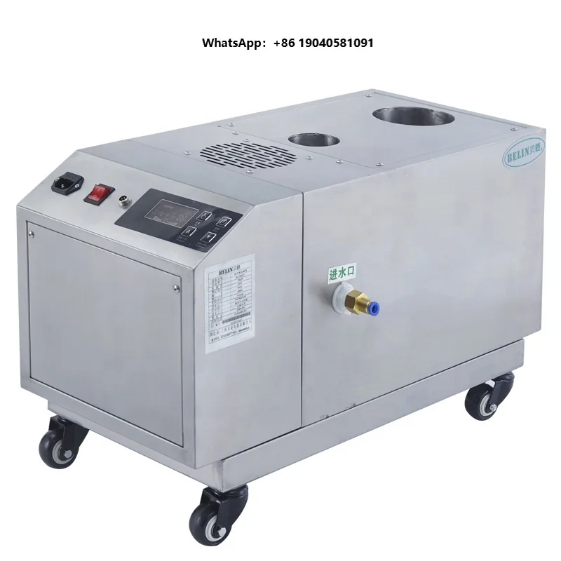 Agricultural Greenhouse Vegetable Ultrasonic Humidifier for Vegetables Growing in Controlled Environments