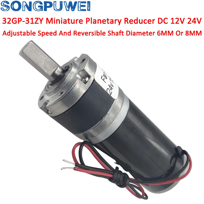 32GP-31ZY Metal Steel Pipe Miniature Planetary Reducer DC 12V 24V Reducer Motor High Torque Long Life Low Noise Small Motor