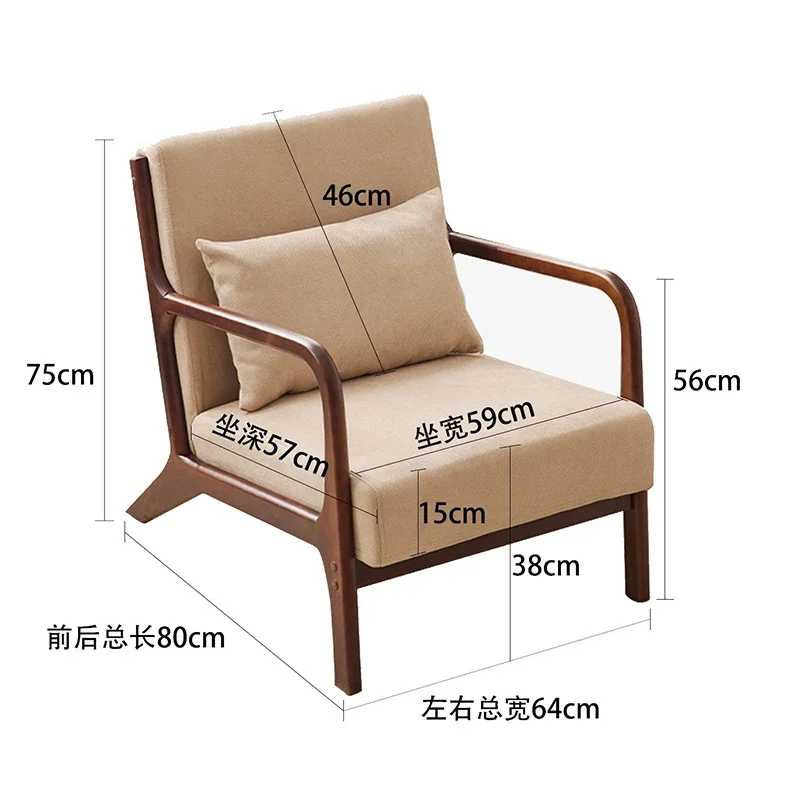 Living Room Casual Solid Wood Single Person Reception Study Tea Chair Minimalist Sofa Dressing Table Chaise Salon Home Silla