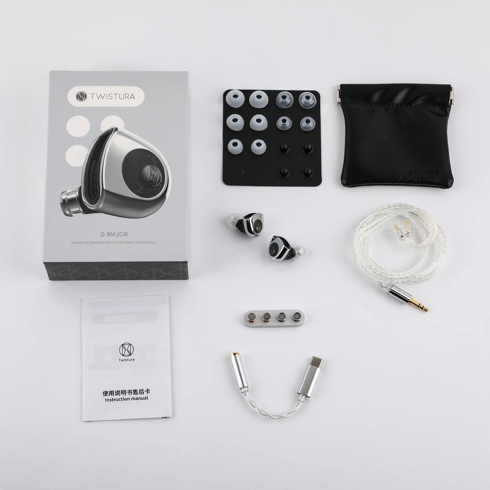 TWISTURA D-Major 10 ملم ثنائي الغرفة ثنائي المغناطيسي ديناميكي سائق IEMs HiFi سماعة أذن سلكية مع كابل قابل للفصل 0.78 2pin