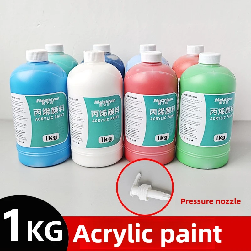 Acrylic Pigment 1kg Extruded Wall Painting Special Large Barrel Waterproof and Non Fading Art Anti Sun Art Pigment Acrylic Paint