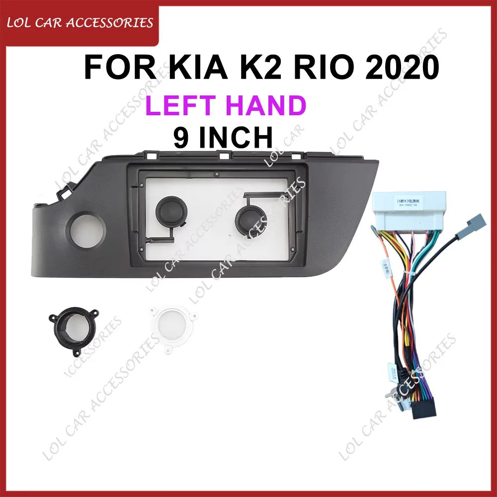 

9-дюймовый для Kia K2 RIO 2020 автомобильный радиоприемник стерео GPS MP5 Android плеер 2 Din головное устройство панель лицевая панель крышка приборной панели установка