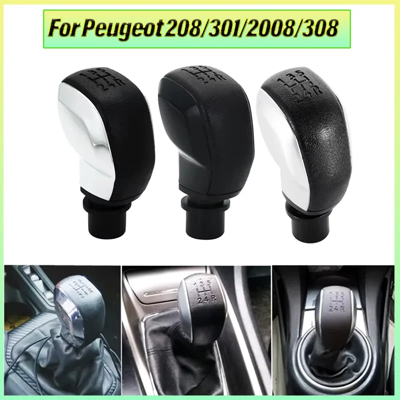 For Peugeot 208/301… - image