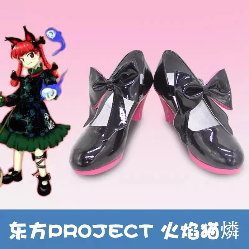 

Game Touhou Project Kaenbyou Rin Cosplay Shoes Anime Black High-heeled shoes Cosplay Costume Prop Shoes for Halloween Party