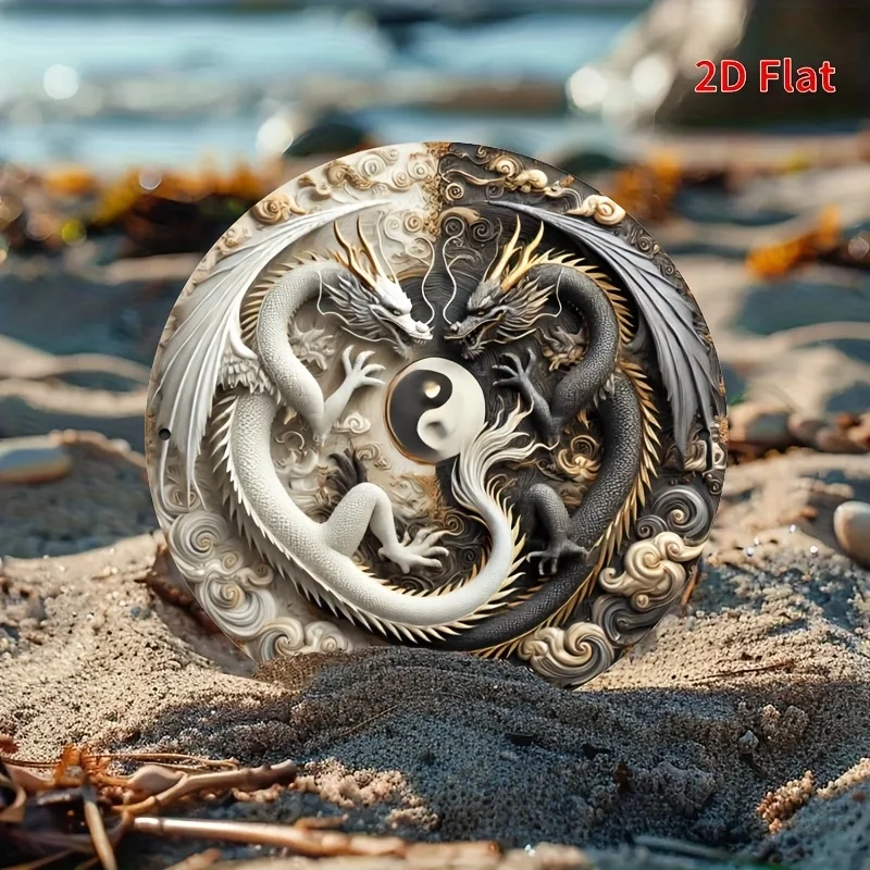 مسطح ثنائي الأبعاد، طباعة مسطحة ثنائية الأبعاد، قطعة واحدة، لافتة قصدير معدنية من Yin-Yang Dragon، لافتة دائرية حديدية، مسطحة ثنائية الأبعاد، زخرفة معلقة، إكليل مركزي #1