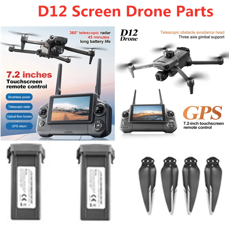 Akumulator 11.4V 4500MAH D12 do drona zdalnie sterowanego D12, części zamienne, akumulator/śmigła do drona D12 z ekranem, akcesoria do drona RC D12, dron D12