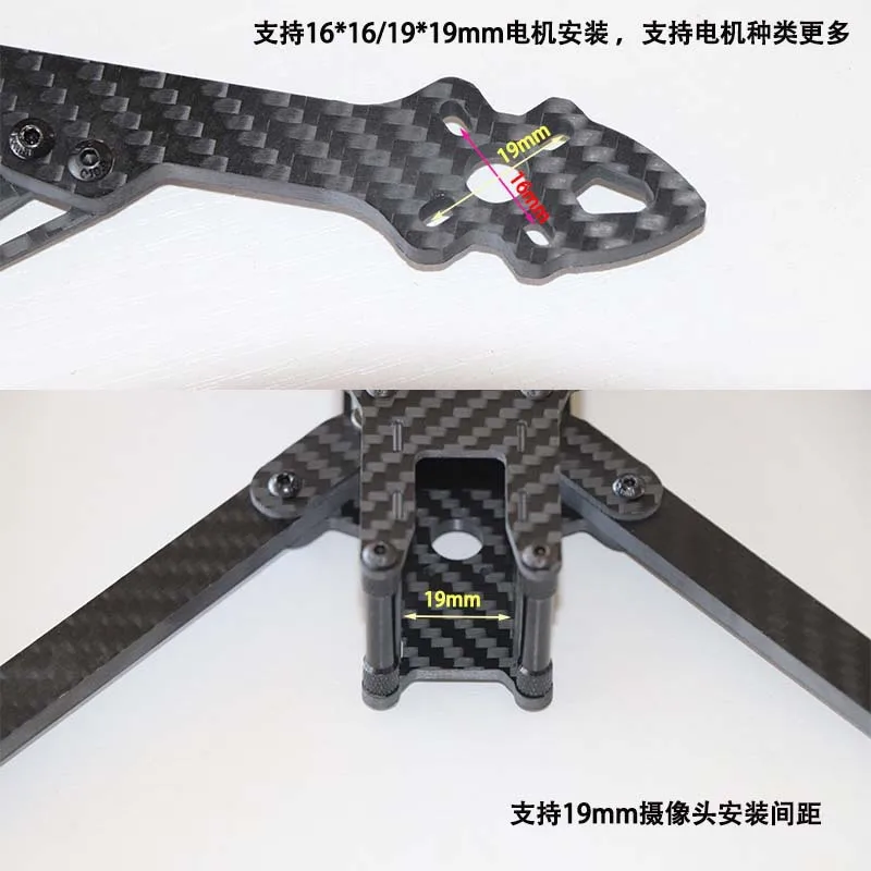 Hskrc xl v2 8 polegadas 9 polegadas 10 polegadas máquina de cruzamento de fibra de carbono fpv fotografia aérea pequena carga longa viagem rack drone