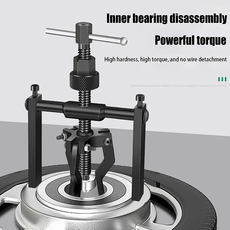 Car Bearing Puller Disassembly Three-claw Puller Car Repair Disassembly Tool Labor-saving Separation Bearing Disassembly Tool