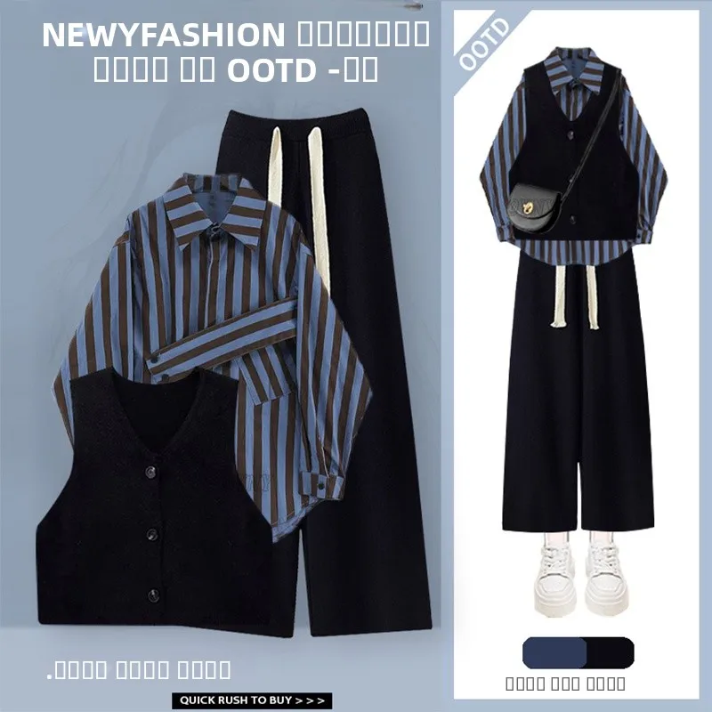 

Женский длинный полосатый повседневный дизайн, осенний новый комплект футболок с длинными брюками, универсальный для повседневной носки