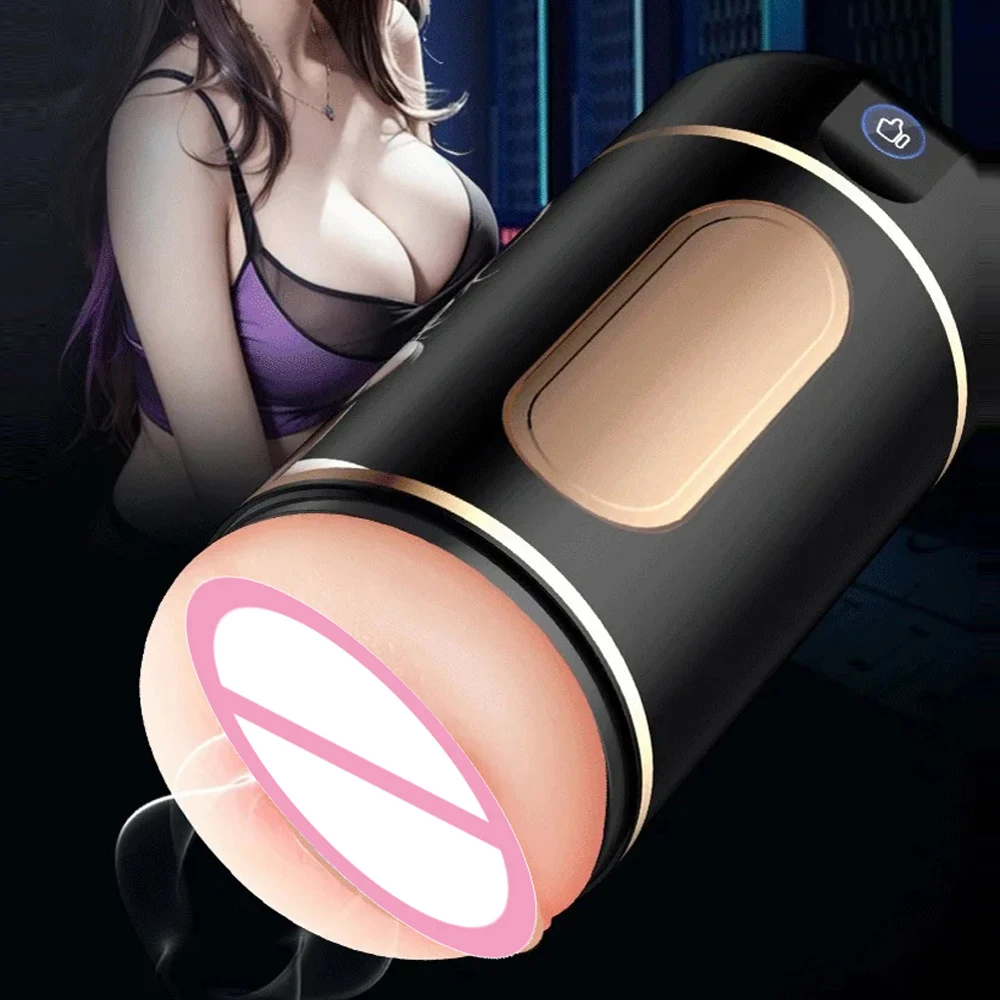 لعبة الجنس للرجال الاستمناء كأس دليل مص ذكر الاستمناء الاهتزاز اللسان آلة الجنس آلة القضيب الفم المهبل آلة