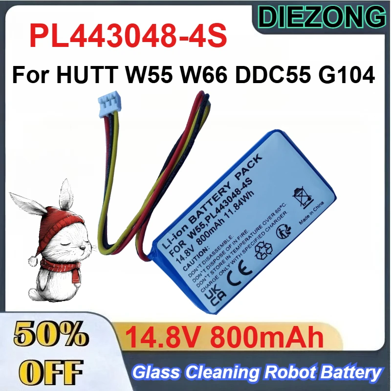 

PL443048-4S 14.8V 800mAh Rechargeable Li-Ion Battery Pack for HUTT W55 W66 DDC55 G104 Glass Cleaning Robot Batteries