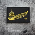 hook patch  1