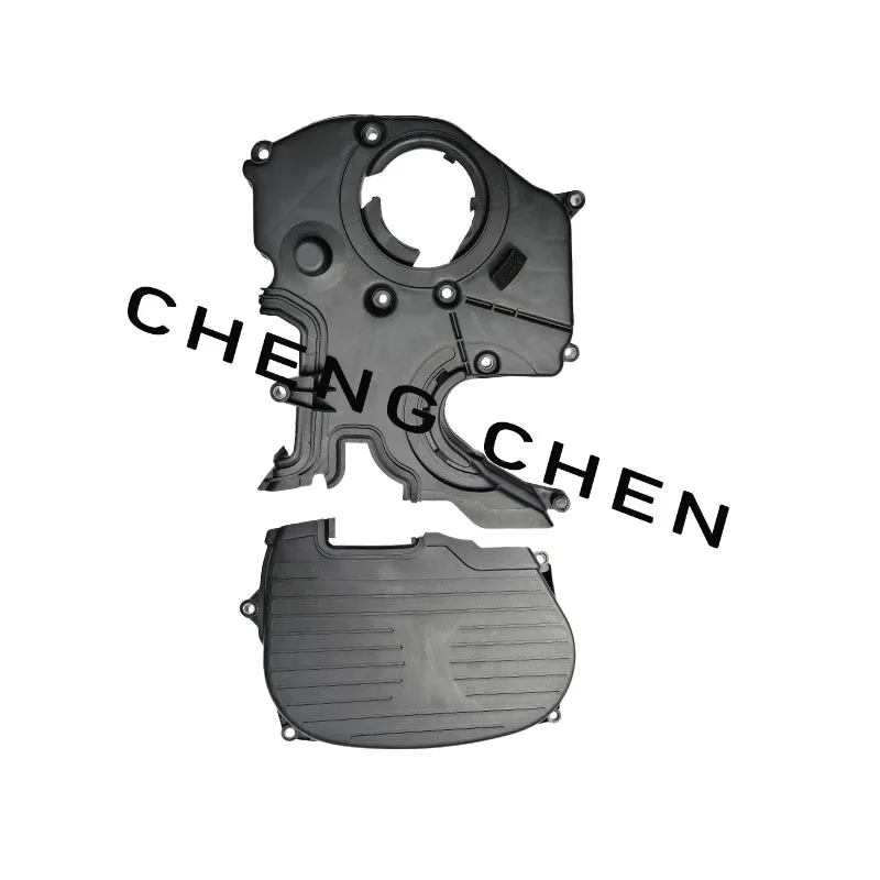 A Set Engine Timing Belt Lid Cover Shell For JAC Rein 2.0/2.4 S5/T6  Engine Timing Cover 1023700GB 1023500GB