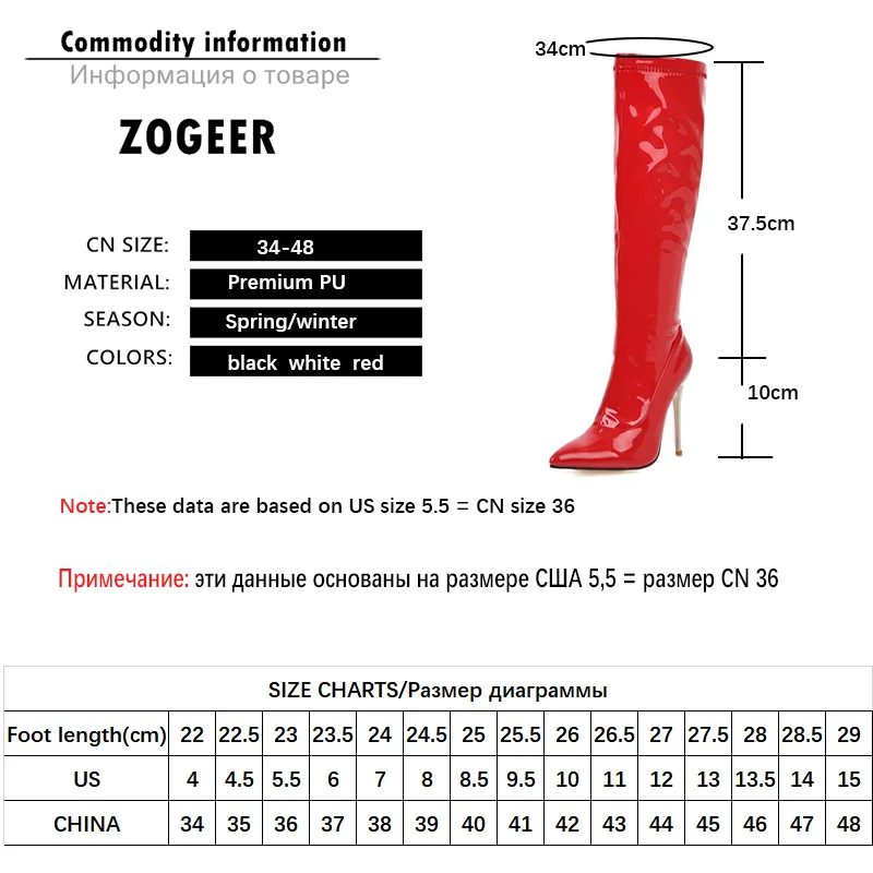 Women High Boots Sexy Zipper Black Red White Knee High Boot Thin Heels Patent Women\'s Autumn Winter Dance Shoes Large Size 45 48