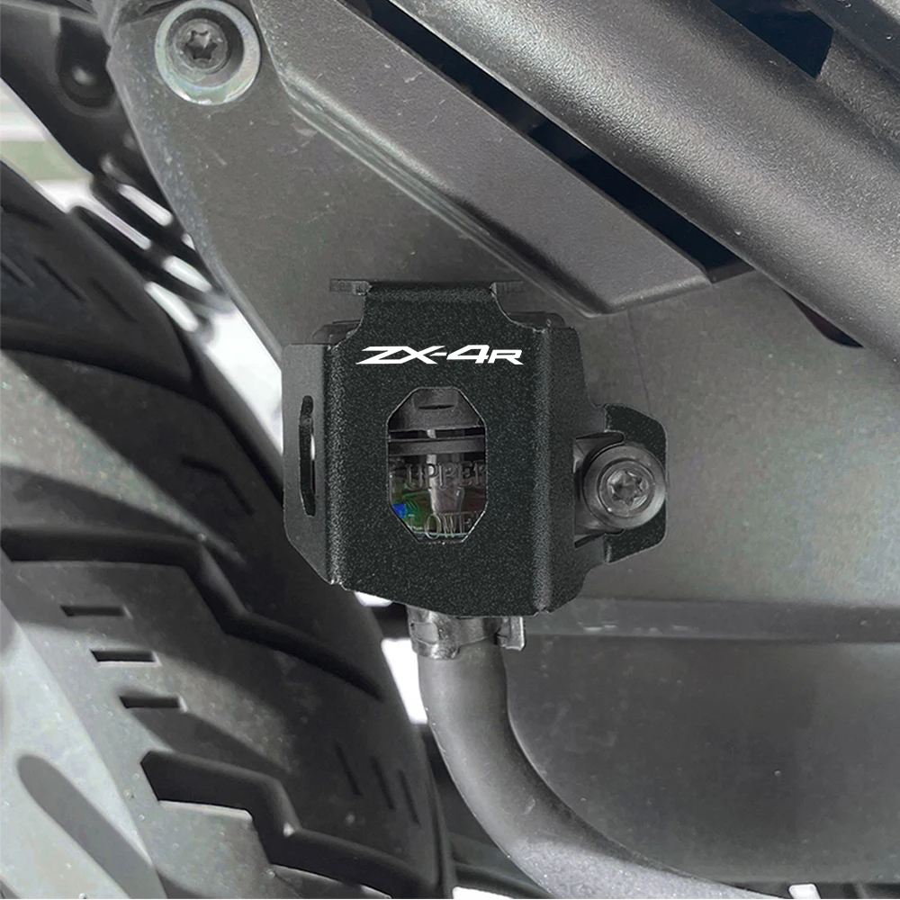 For Kawasaki ZX4R ZX4RR ZX14R ZX25R ZX 4R 4RR 14R 25R RR Rear Brake Fluid Reservoir Cover Oil Protection Motorcycle Accessories