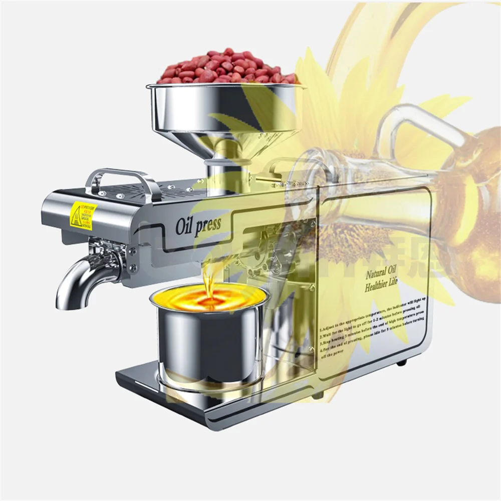 Groundnut Oil Extraction Pressing Machine Oil Making Processing Machine Mini Seed Oil Pressers Comercial