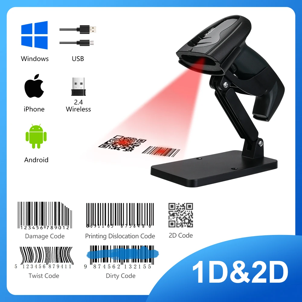Picture 3: YHD-1200 Wireless & Wired Barcode Reader with Stand, 1D 2D QR Barcode Scanner with Auto-Induction, Laser CCD Bluetooth USB