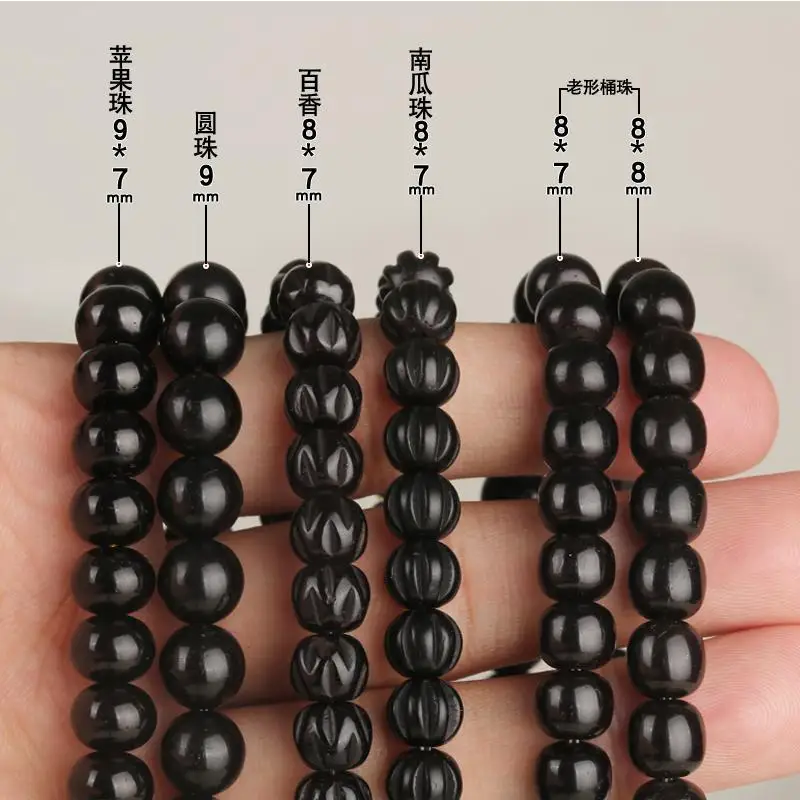 New Old Material Coconut Pedicle Single Circle Beaded Rosary Natural Coconut Pedicle Bracelet High Throwing Handmade Handstring