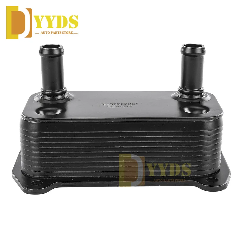 

420888852 420250055 Seadoo Oil Cooler For Sea-doo JETSKI GTI GTX RXP RXT WAKE CHALLENGER SPEEDSTER ENGINE OIL RADIATOR COOLER