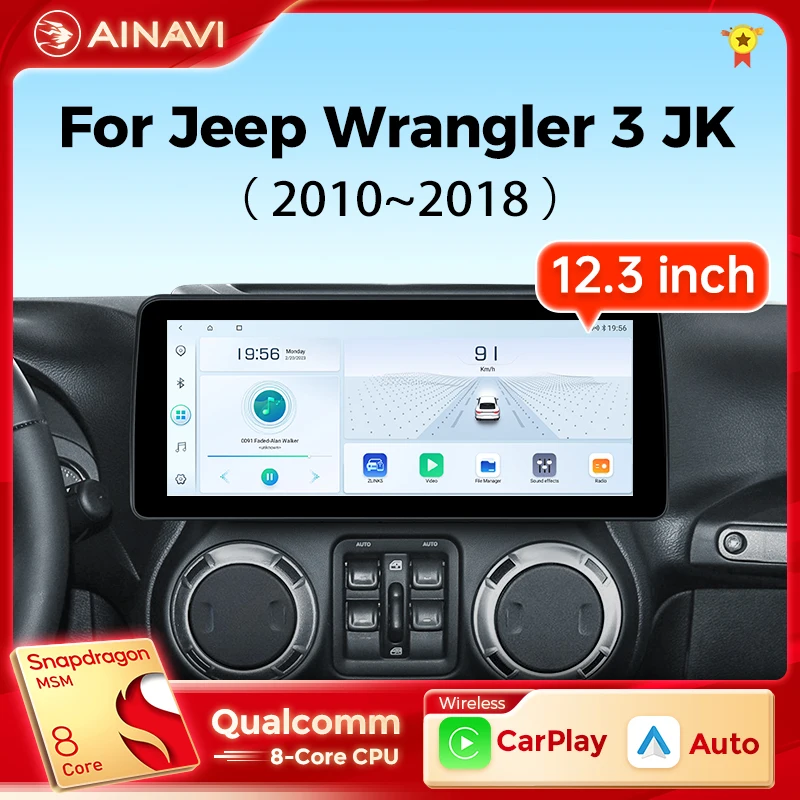 Ainavi 12.3'' For Jeep Wrangler 3 JK Android Screen 2 Din Autoradio BT GPS Navigation Multimedia Player Carplay Car Radio Stereo 