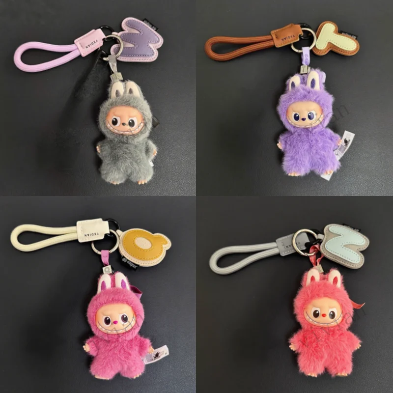 Smycz skórzana z literą do serii Labubu 4.0 The Monsters Pin for Love, zawieszka do mini lalki Labubu 10 cm, akcesoria do breloczków.