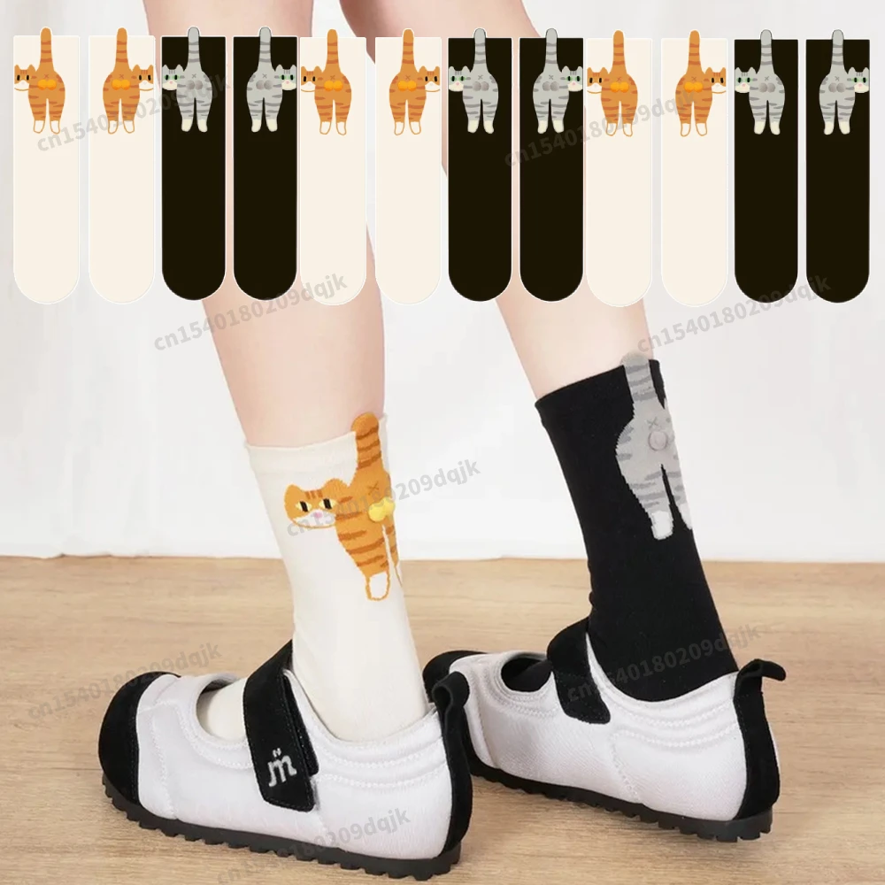 

1/2 Pairs Cute Cat Socks with Balls Cute Cat Socks for Women Novelty Funny Animal Fun Crew Cats Sock for Women Cats Lovers Gifts